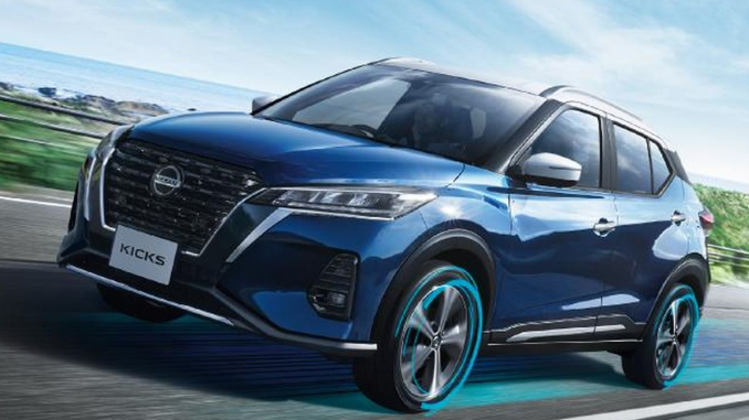 Teknologi Mild Hybrid, Begini Cara Kerja dan Plus Minusnya